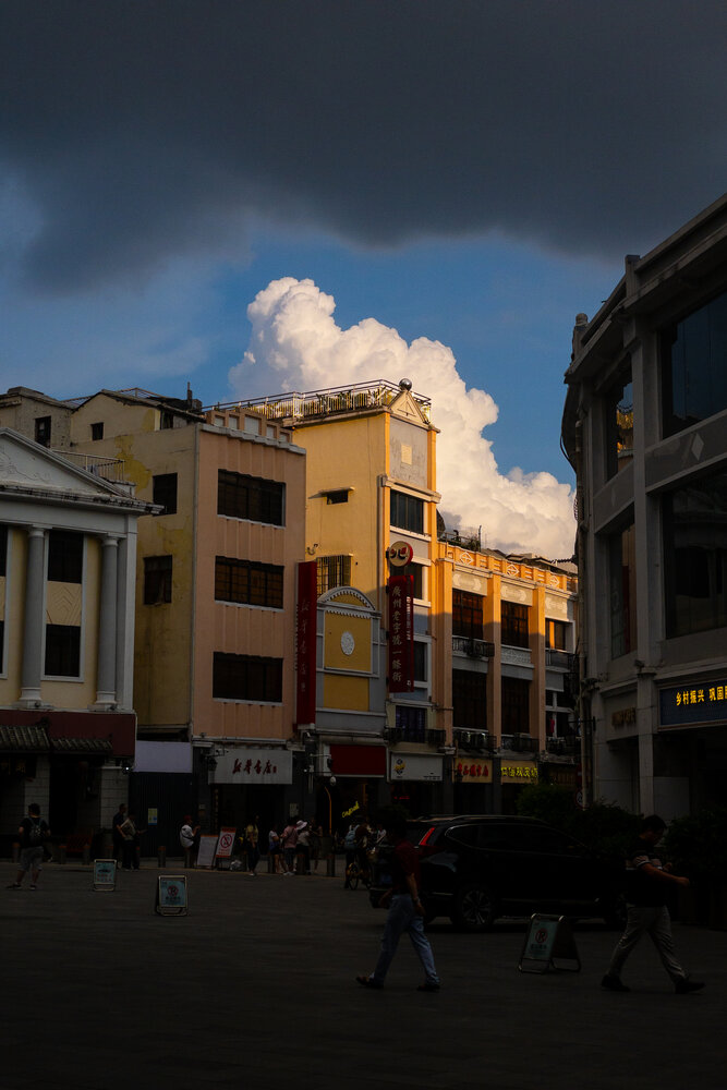 Photograph by Henry Wang
