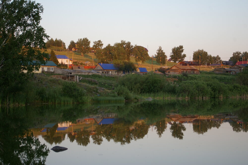 Photo #13774348
