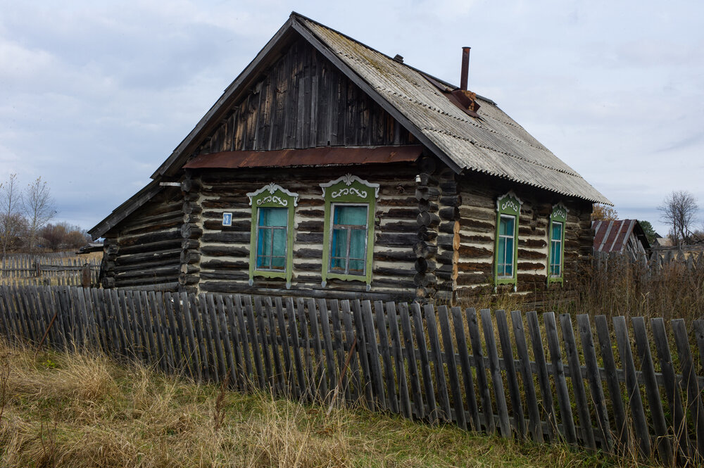 Photograph by Михаил Дронов