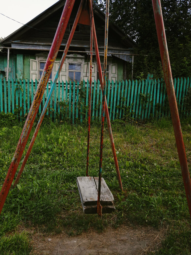Photo #13774744