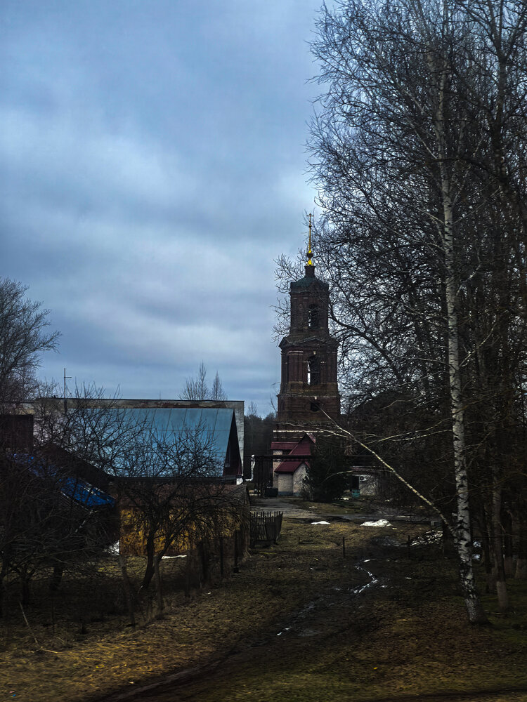 Photo #13774820