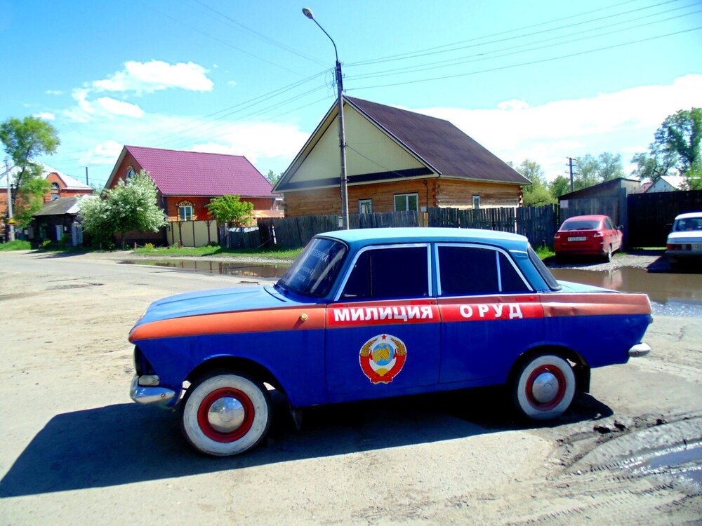 Photograph by Мария Клеба