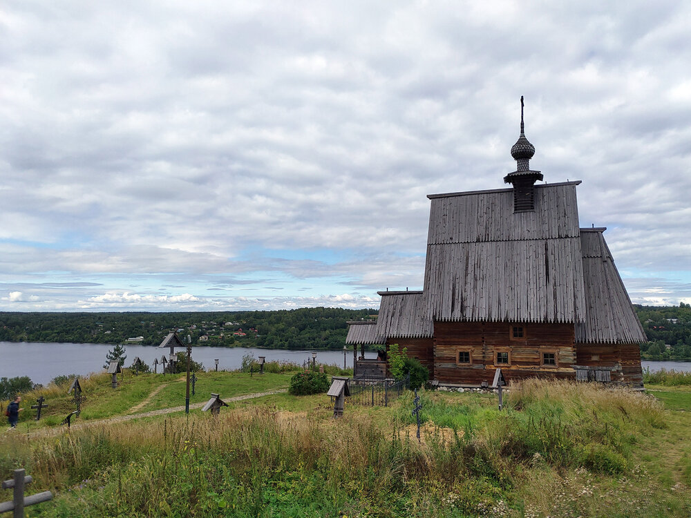Photo #13775269