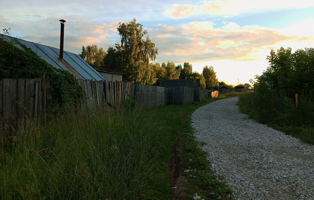 Photo #13775420