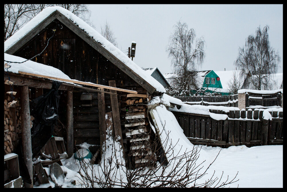 Photo #13775466