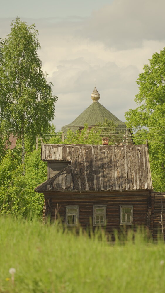 Photograph by Александр Климов