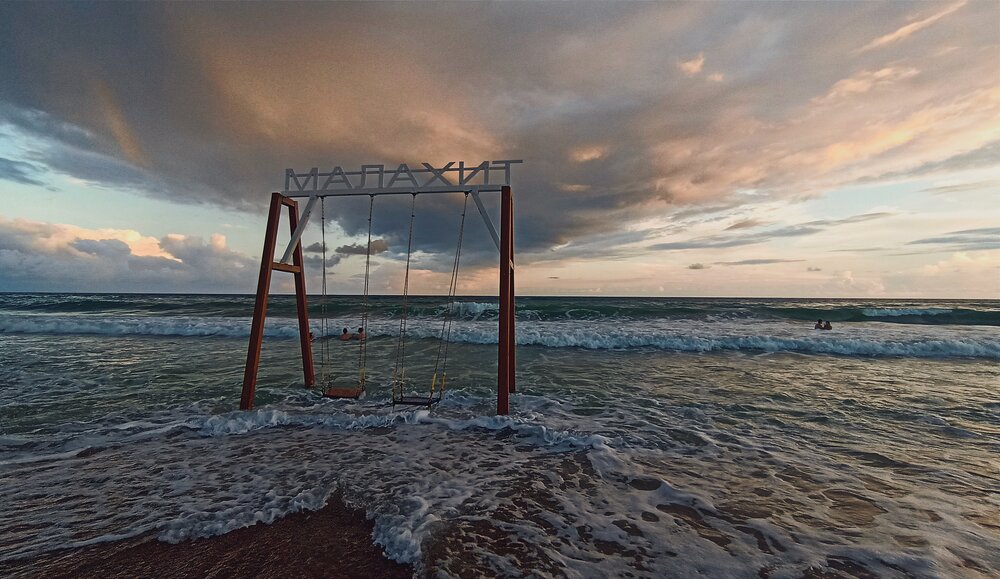 Photograph by Irina Prazdnikova