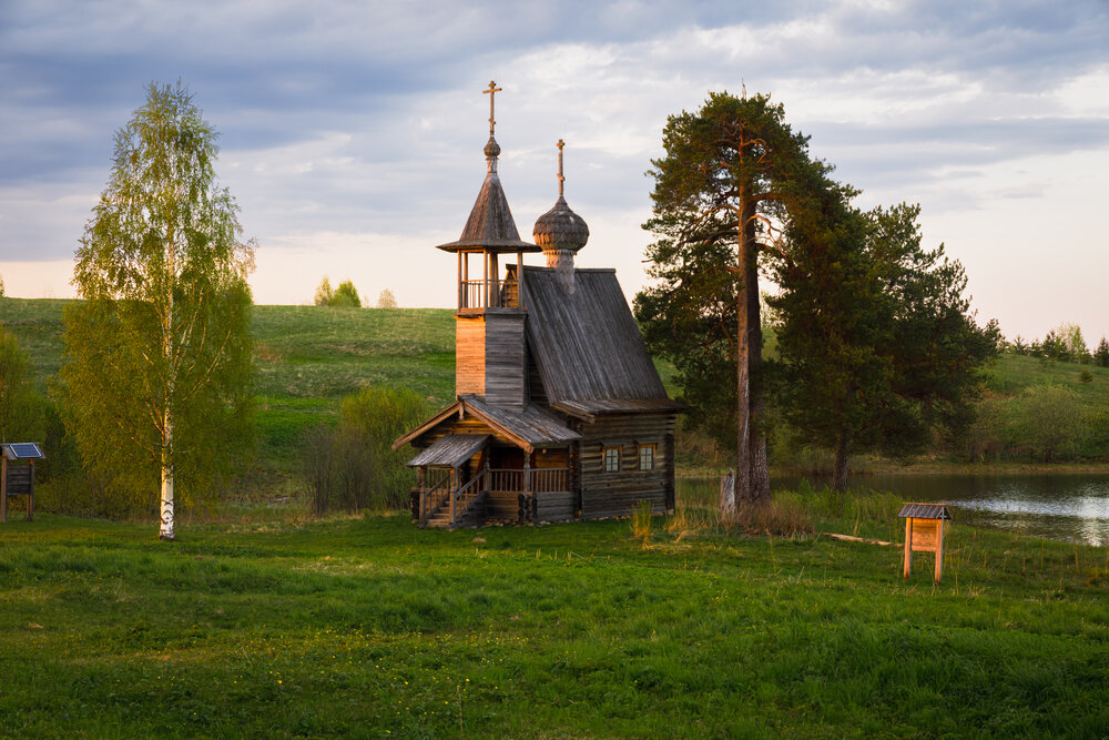 Photo #13776422