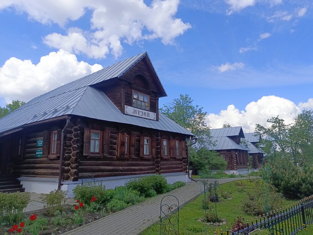 Photo #13776487