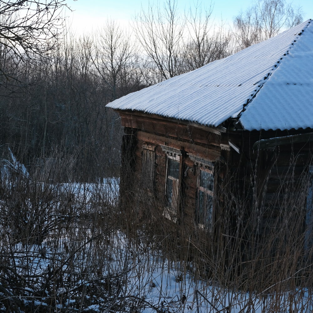 Photograph by Виктор Чернышов