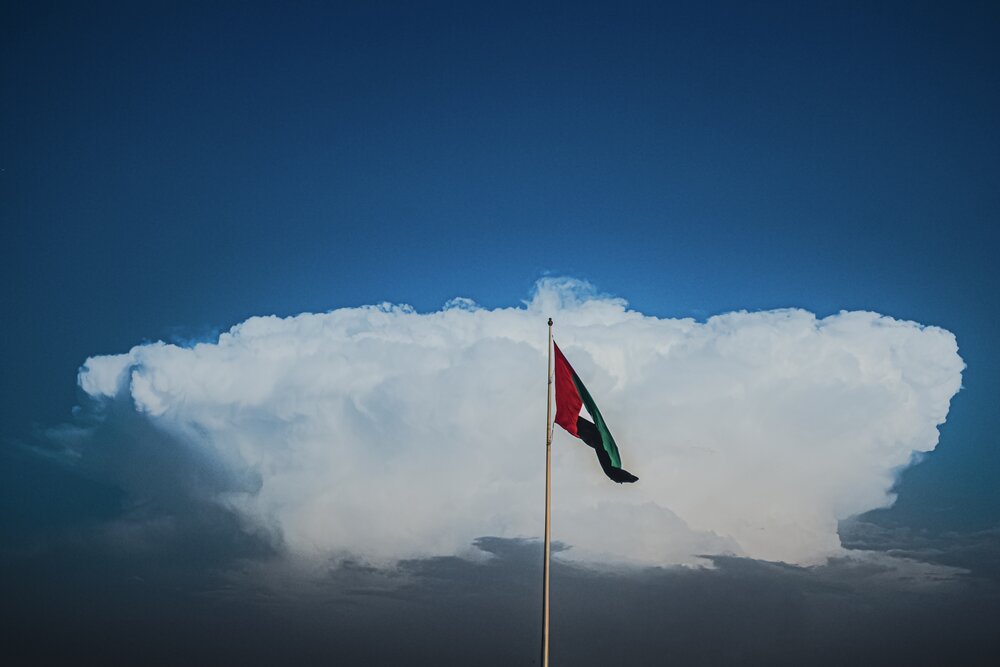 Photograph by Sarrah Yehia