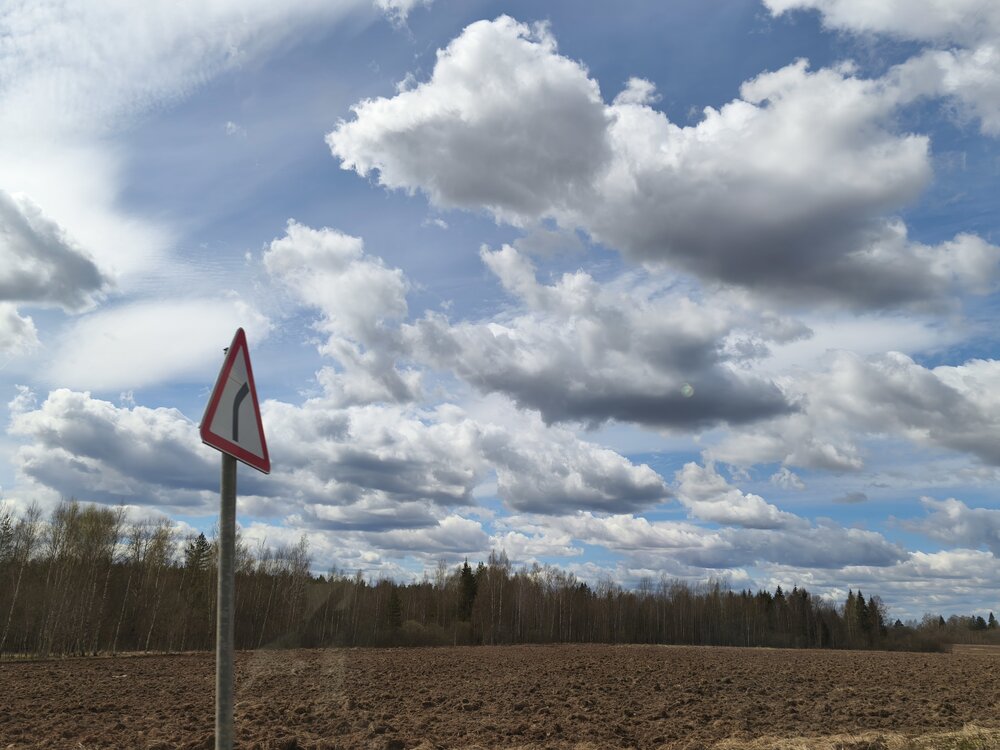 Photograph by Татьяна Алексеева