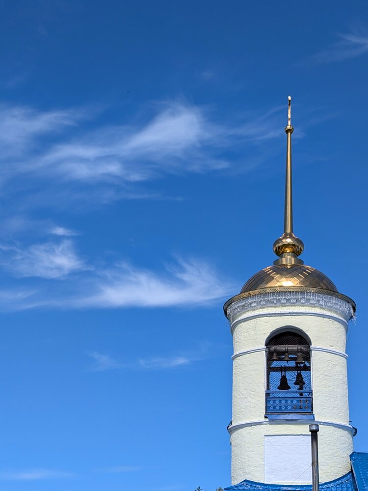 Photograph by Наталья Горовых