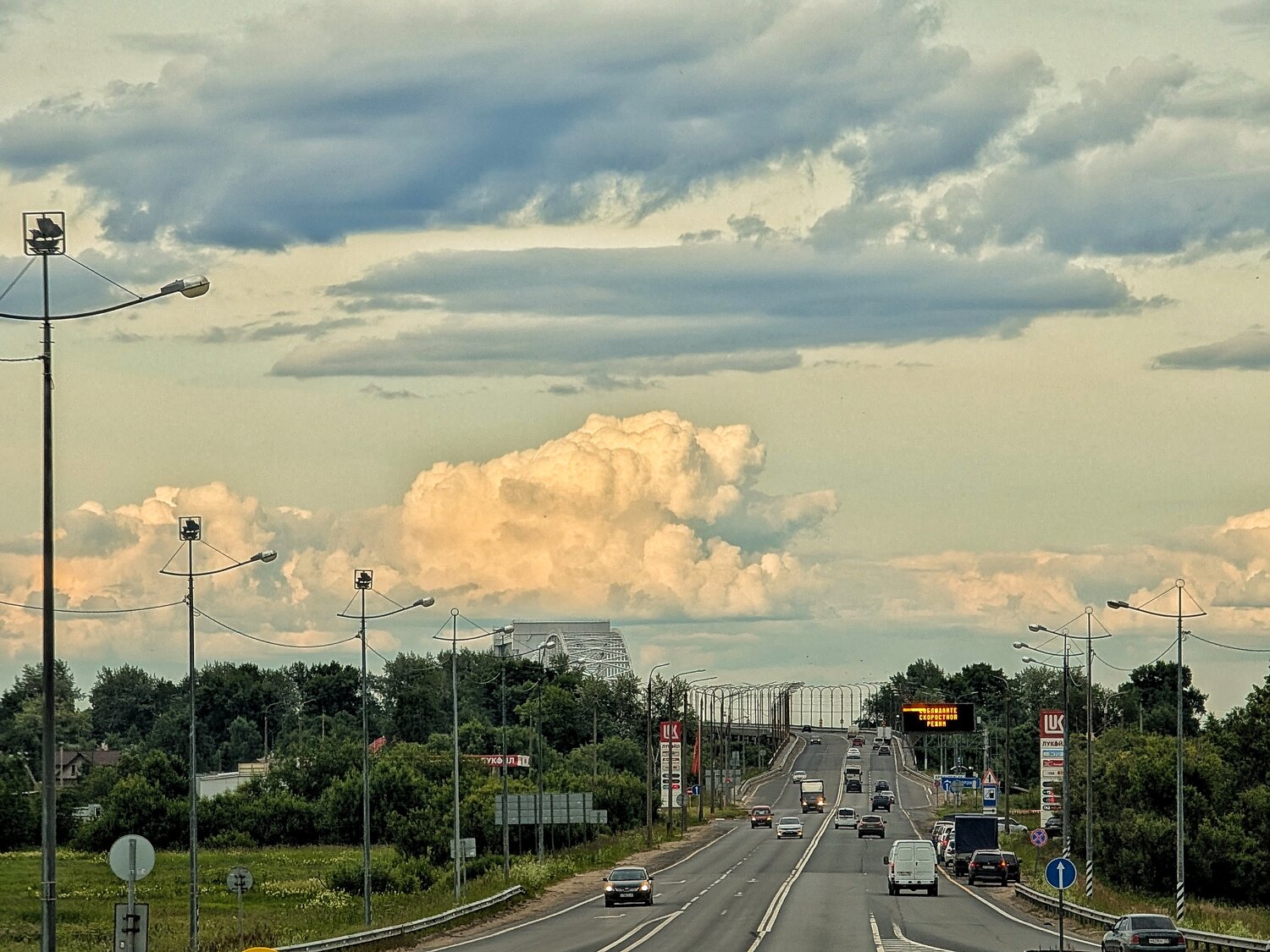 Photo #13778327