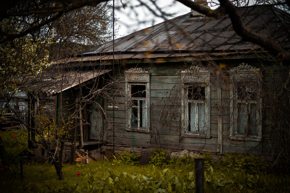 Photograph by Артем Сурганов