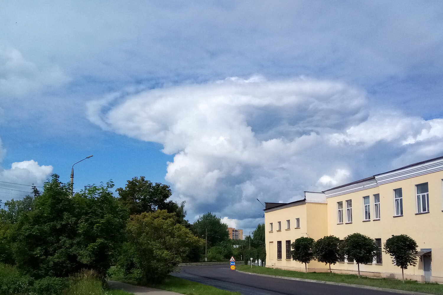 Photo #13779182