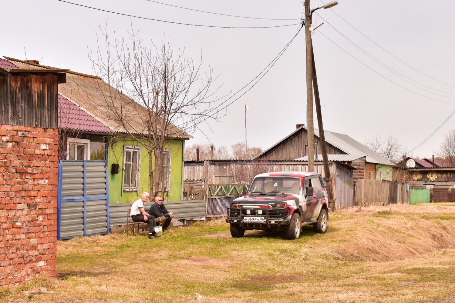Photo #13779351