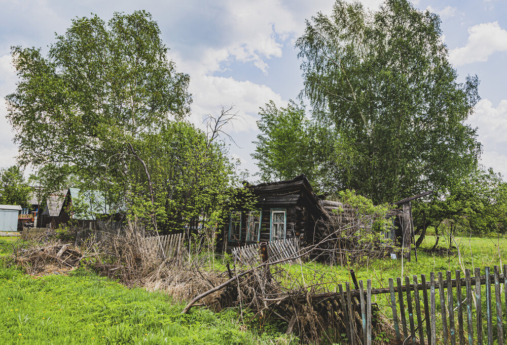 Photograph by Каргин Валерий