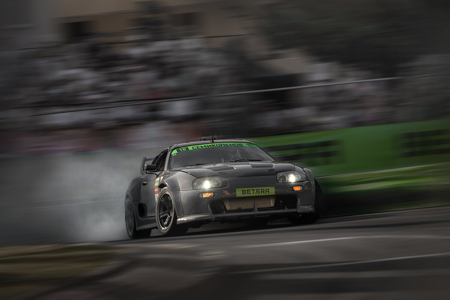 CUTTING THE AIR