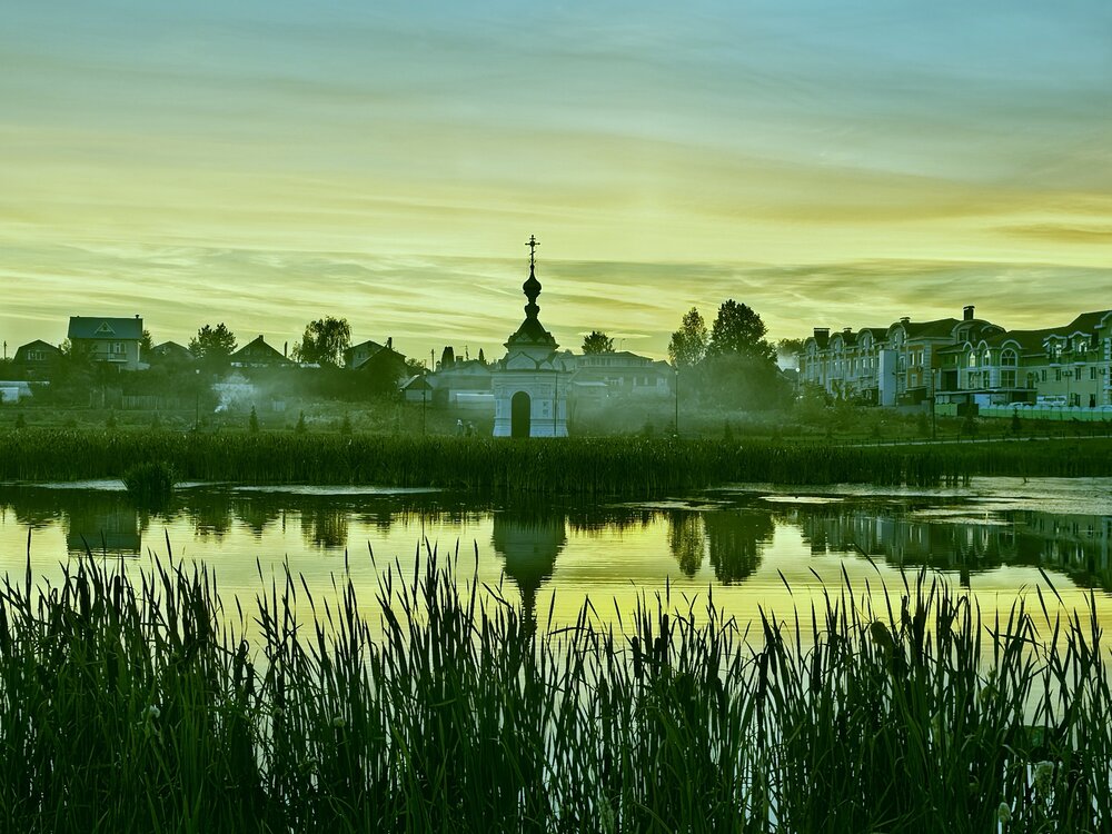 Photograph by Светлана Рубцова