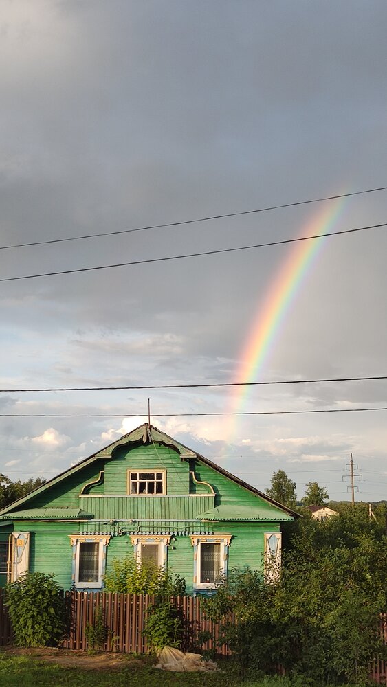 Photograph by Елена Прокофьева