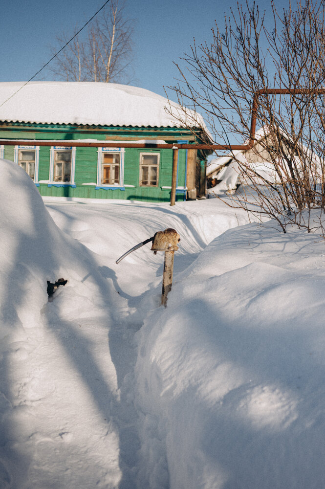 Photo #13782496
