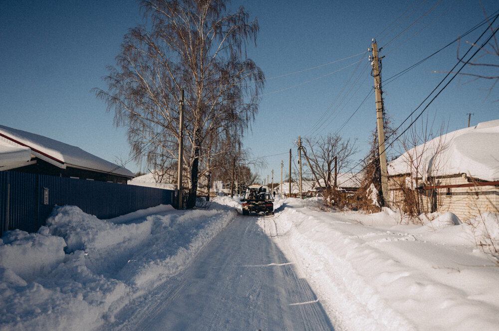 Photo #13782497