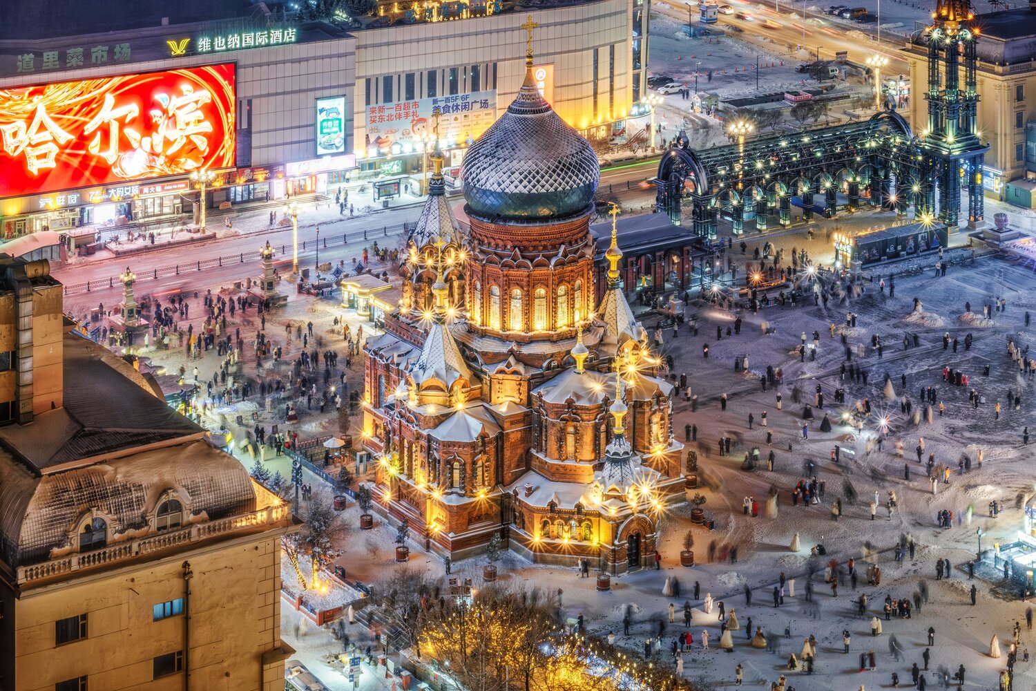 Snowy Night at Saint Sophia Cathedral, Harbin