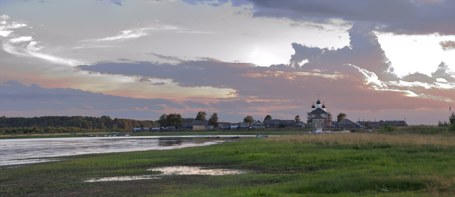 Photo #13783494