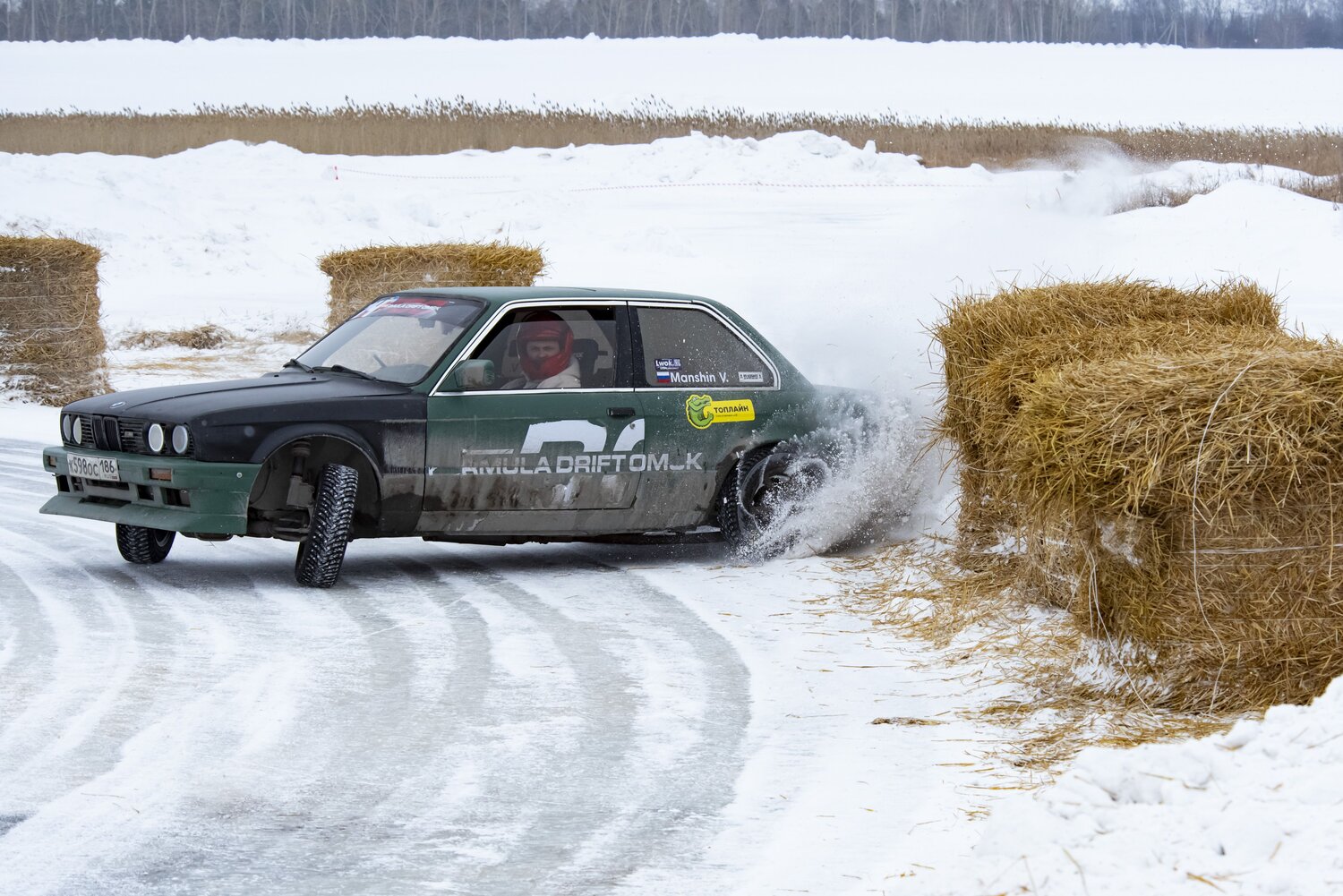 Photo #13783501