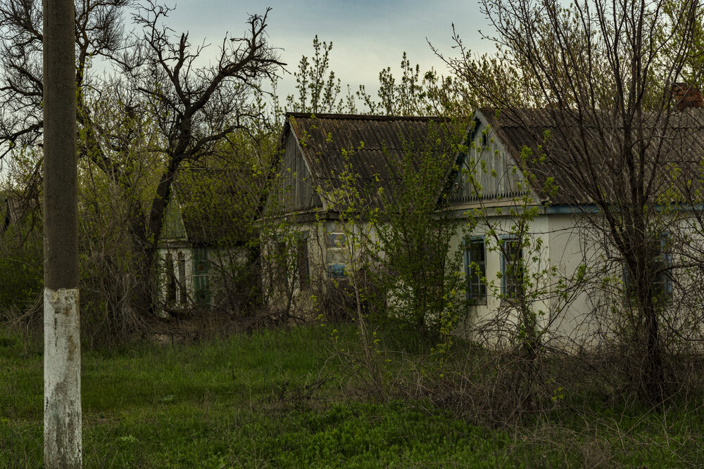 Photograph by Радомир Мойся