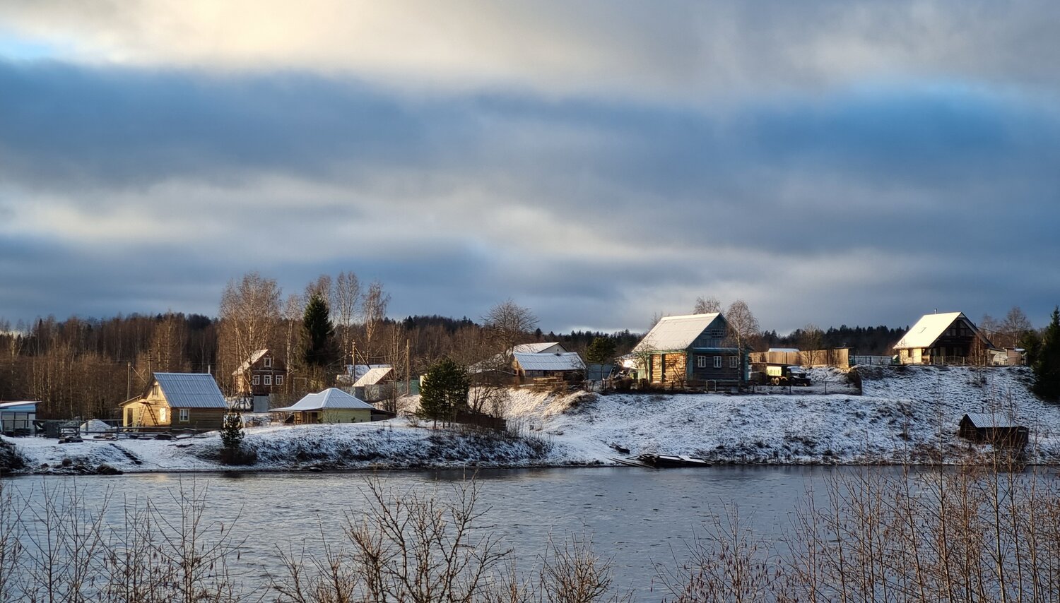 Photo #13785605
