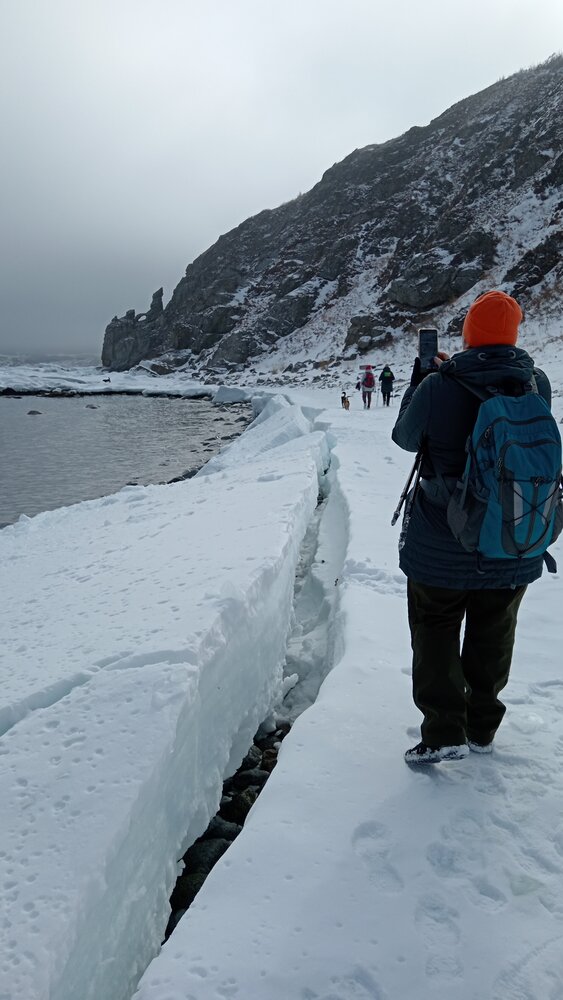 Photo #13785794