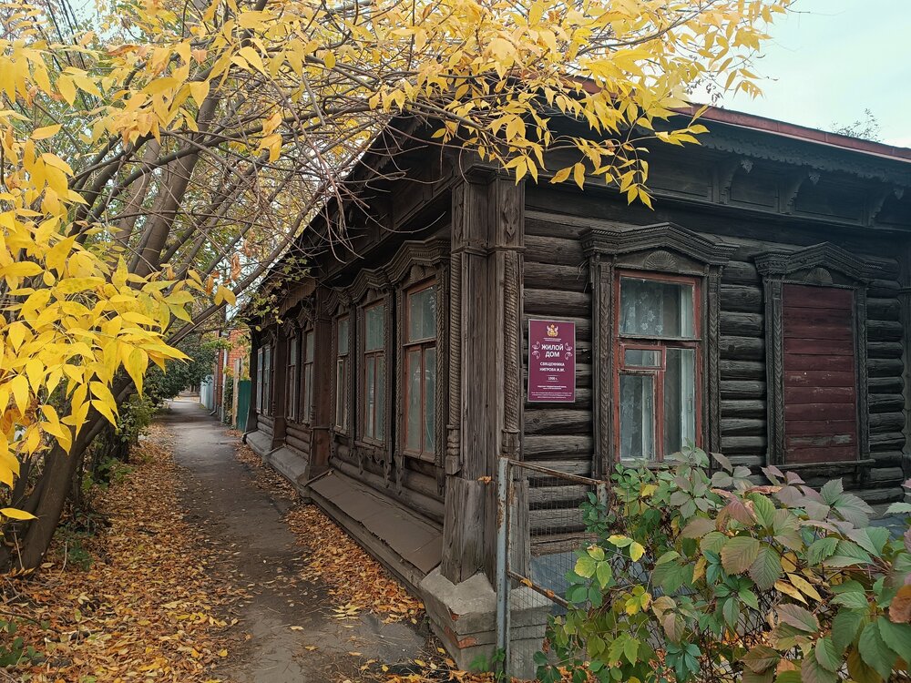 Photograph by Дарья Зотова