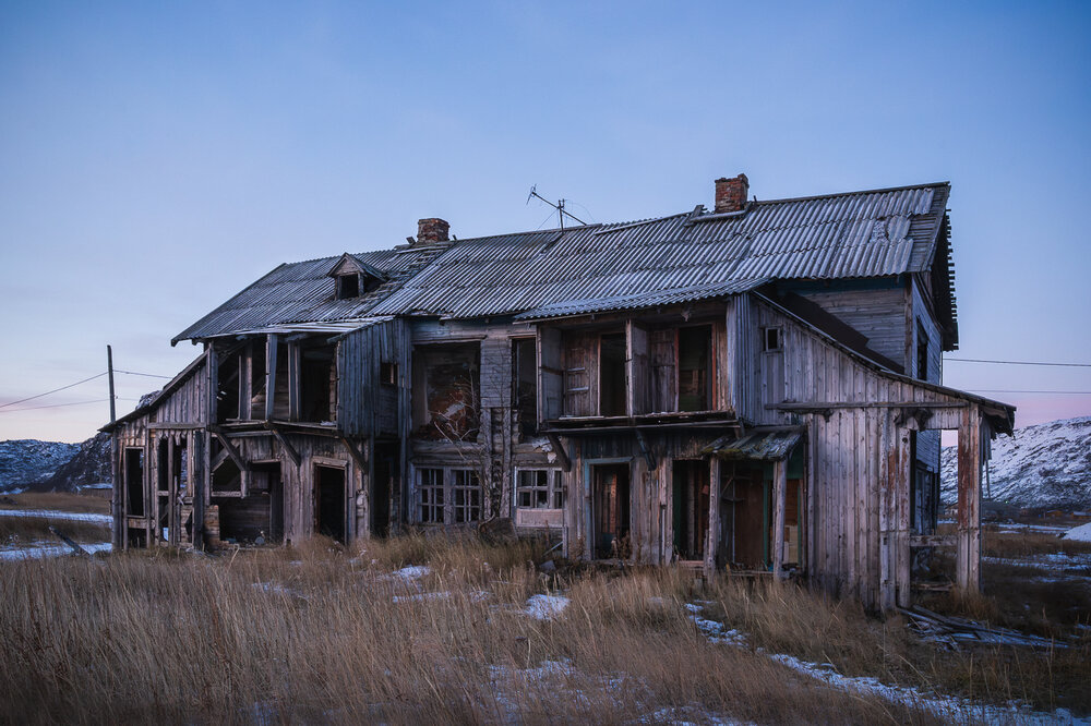 Photograph by Ольга Ченцова