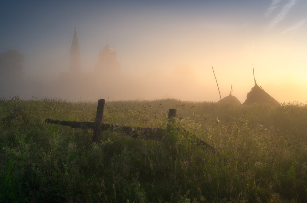 Photograph by Виталий Левыкин