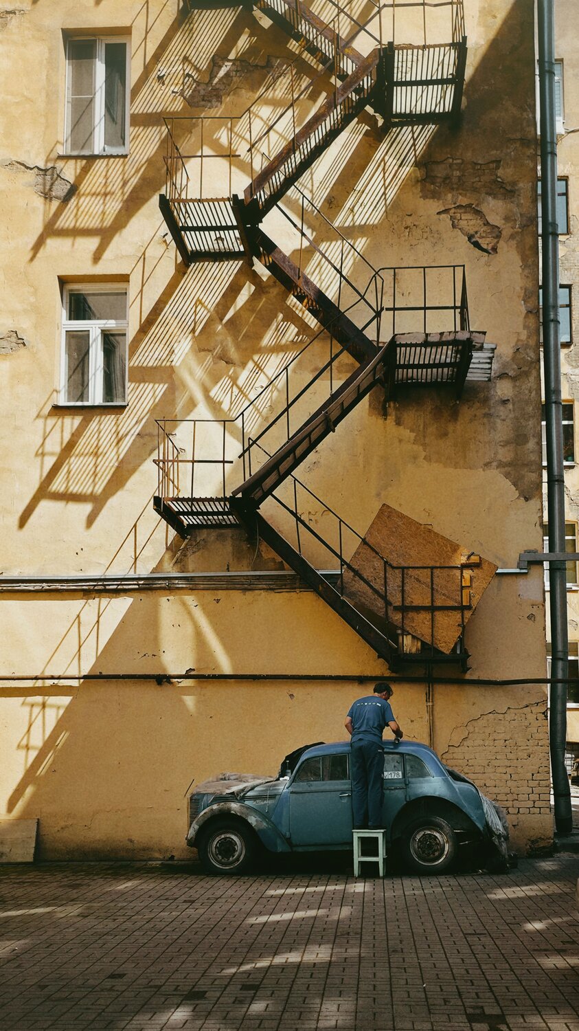 Сосед