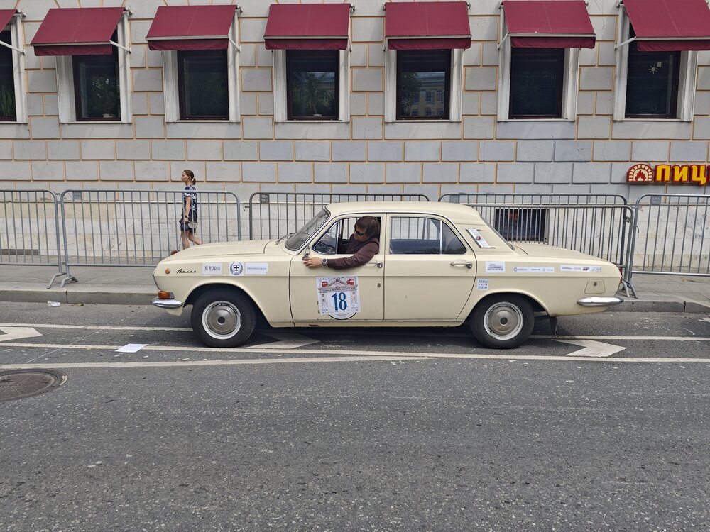 Photo #13787177