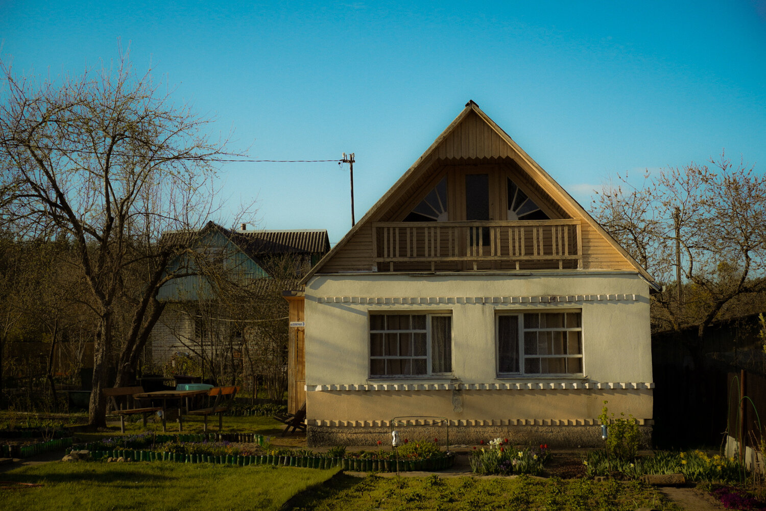 Photo #13787241