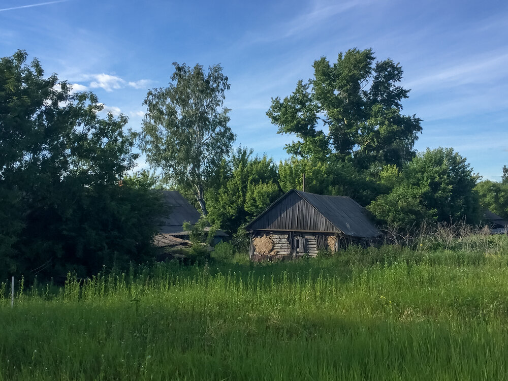 Photograph by Рыков Андрей