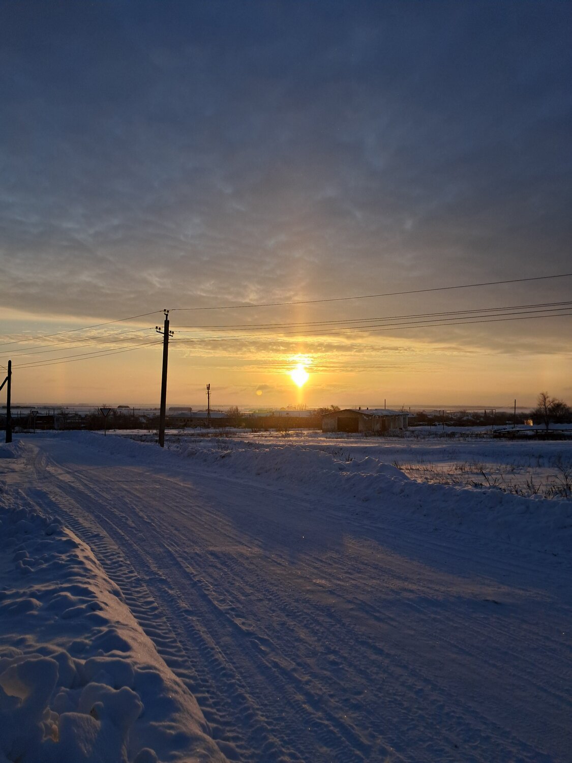 Photo #13787484
