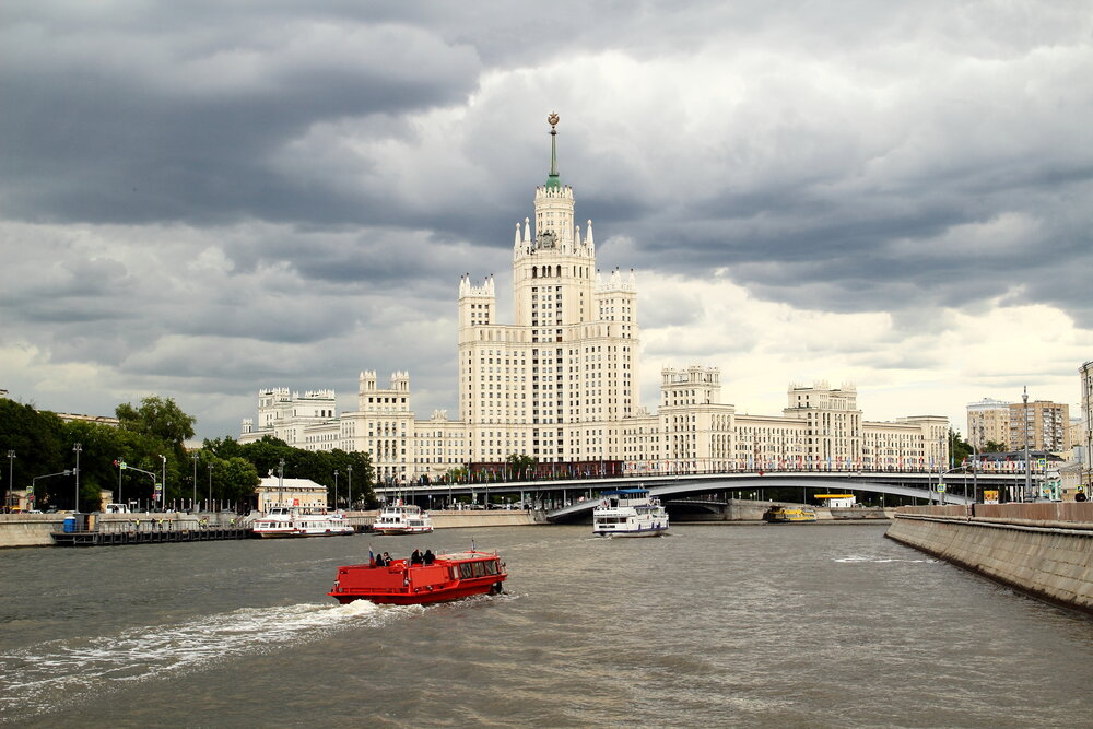 Облака над городом
