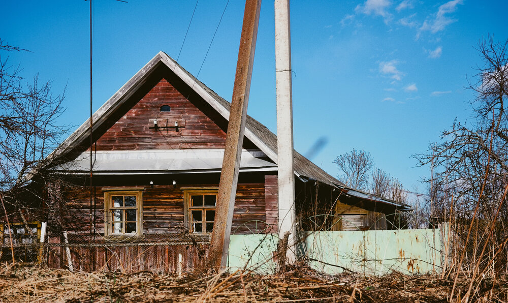 Photograph by Александр