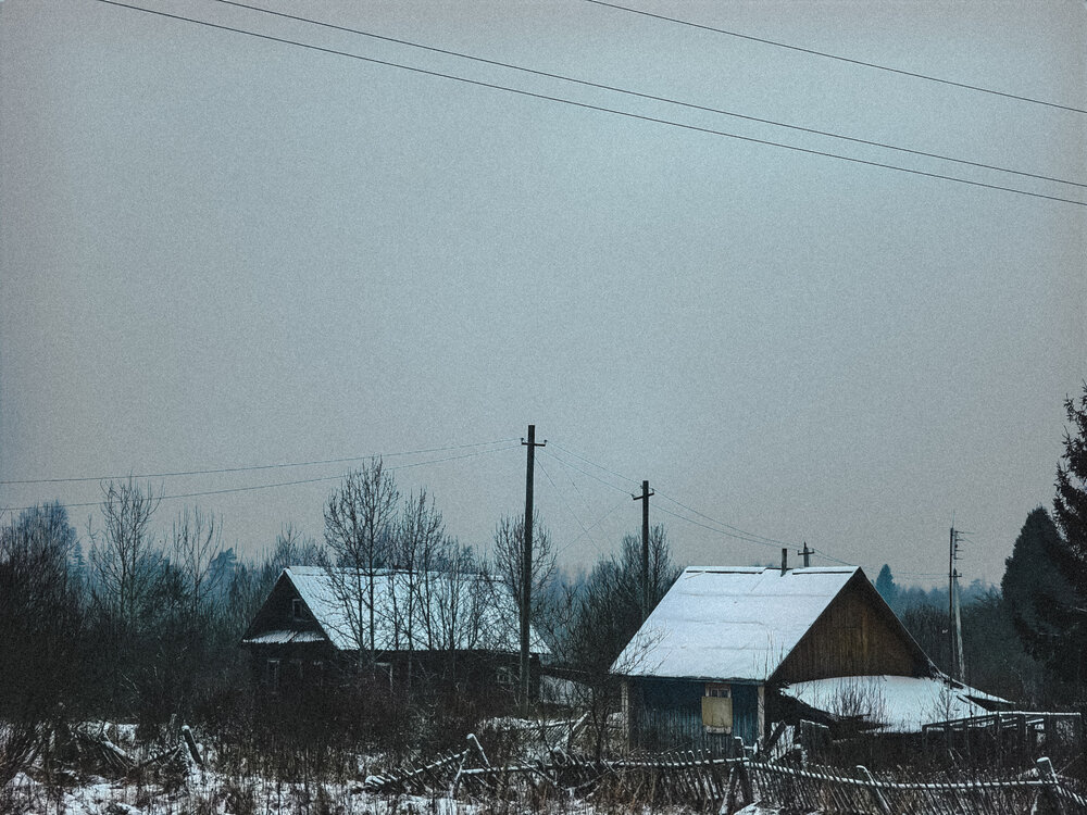 Photograph by Александр