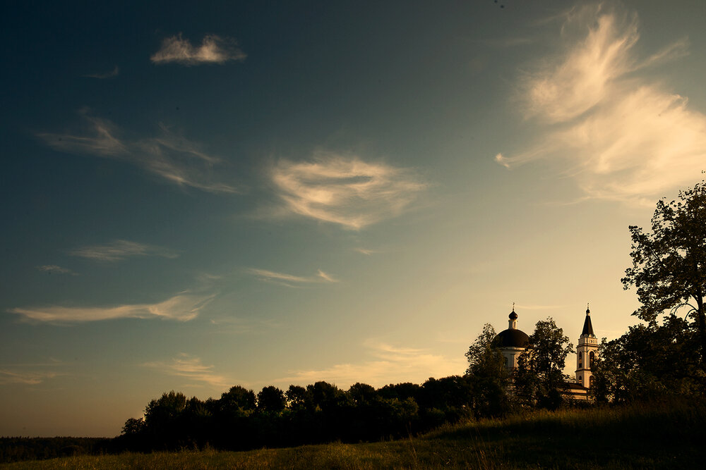 Photograph by T. Bondarenko