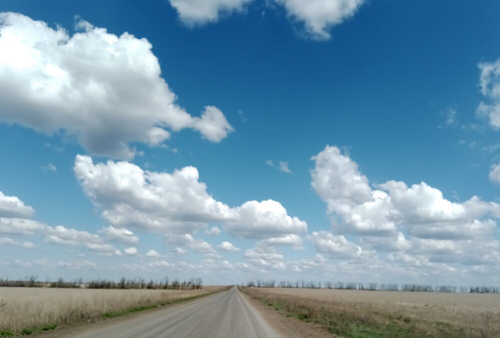 По дороге с облаками...