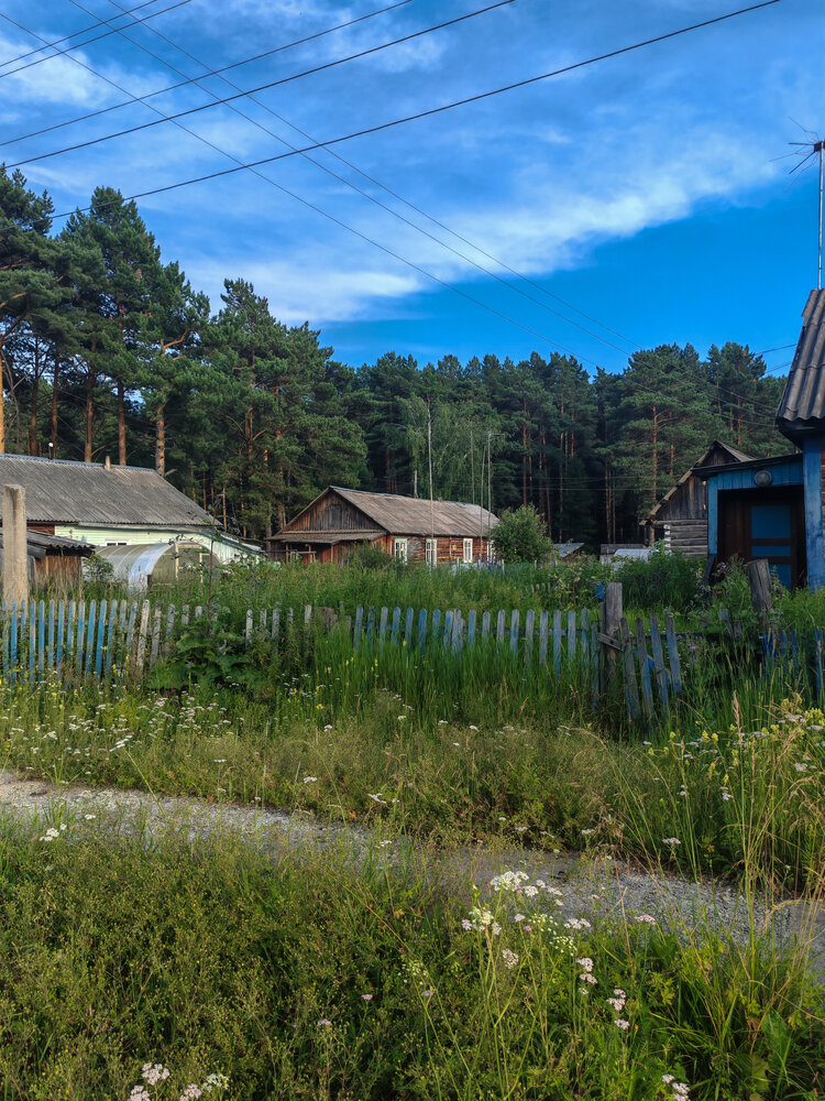 Photograph by Альбина Майкова
