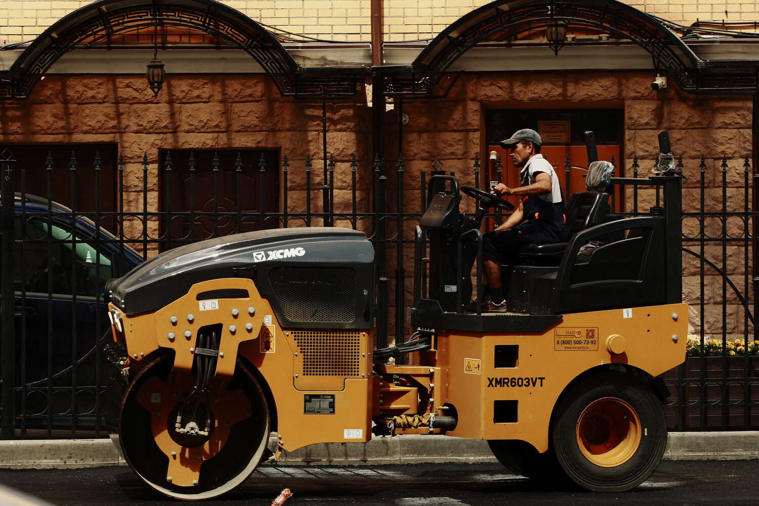 Photo #13790559