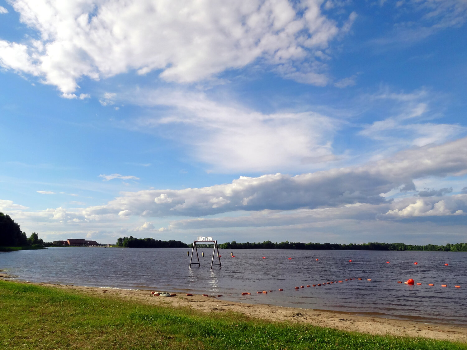 Photo #13791613