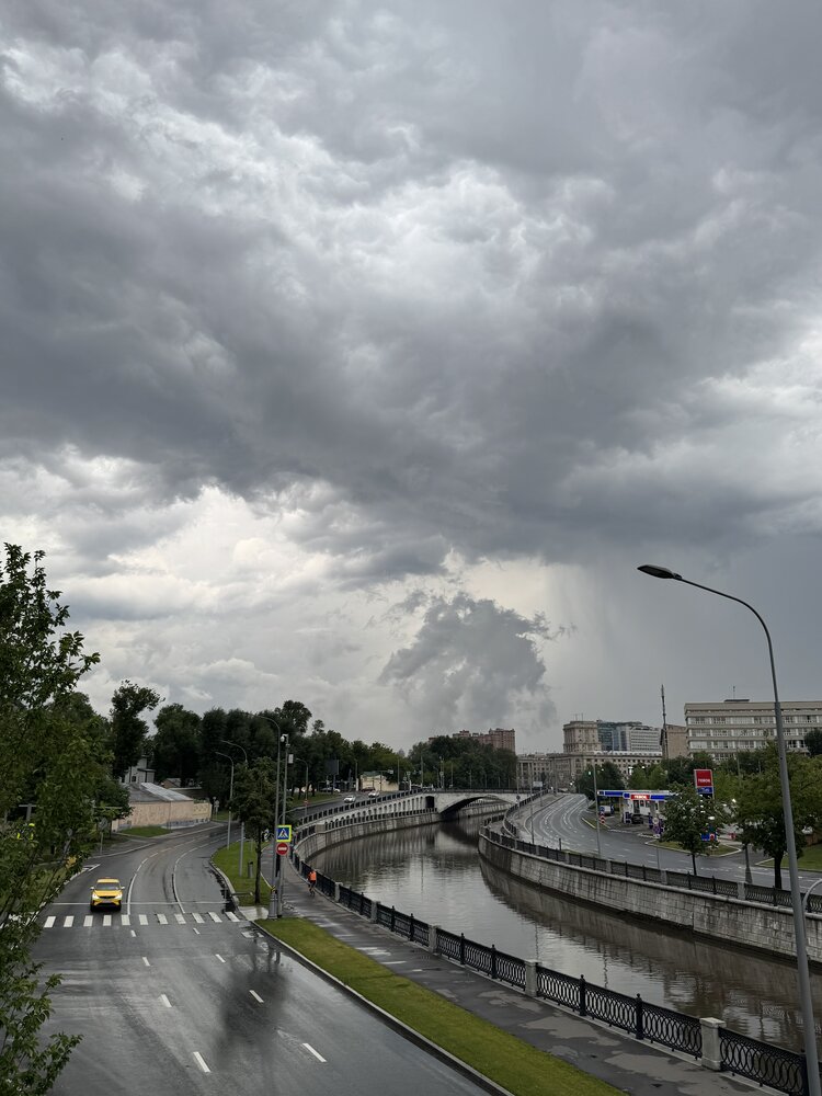 Photograph by Зарина Алексанян